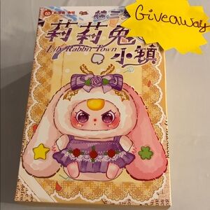 Every $18.00 dollars you spend in my live show is an entry for my Giveaway.